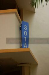Blk 301A Anchorvale Court (Sengkang), HDB 5 Rooms #463188061